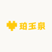 小淘米养发馆加盟店