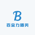 百金力酒类企业店