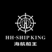 海航船王航领智贸男装专卖店