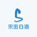 宋密白酒