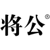 将公刀具旗舰店