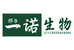 邢台一诺生物科技有限公司