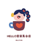 HELLO童装2店