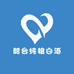 韶台纯粮白酒