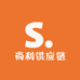 尚利供应链