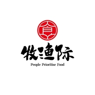 华达食品牧渔际海鲜