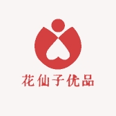 花仙子优品