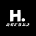 海鲜汇食品店