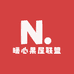 暖心果屋联盟