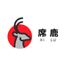 席鹿上海德欧家具有限公司女装专卖店