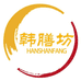 韩膳坊