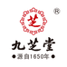 九芝堂 芝 源自1650年营养膳食旗舰店