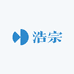 浩宗