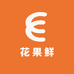 花果鲜高端水果