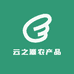云之源农产品