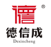 鑫汇海酒类专营店