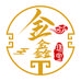 金鑫珠宝
