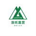浪吒大秦运动户外专卖店