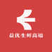 益优生鲜高端水果