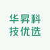 华昇科技优选店