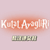 Kutad鞋业