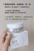 毛仔妈妈优品严选