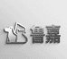 巨宠宠物粮