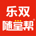 春简图书