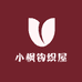 小枫钩织屋