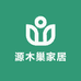 源木巢家具