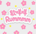 软咩咩Rummmm