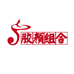 胶颜组合食品工厂