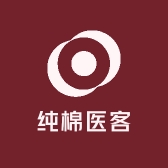 纯棉医客B店