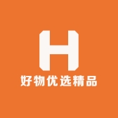 好物优选精品百货