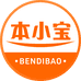 本小宝