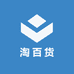 千淘万选百货店