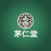 茅仁堂甄选