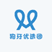 狗牙优选团