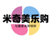 米奇美乐购企业店