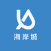 海岸城中古仓
