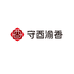 守酉渝香重庆酉阳