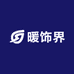 就爱串珠珠
