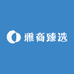 雅商臻选个人护理店