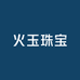 艾琳珠宝手镯定制