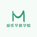 蒙氏育儿学院