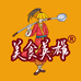 美食英雄