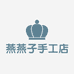 燕燕子手工坊
