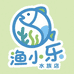 渔小乐水族店
