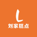 汝味坊