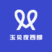 玉鉴夜西琅